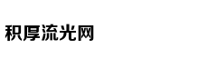 实拍：懒熊护崽与老虎对峙缠斗